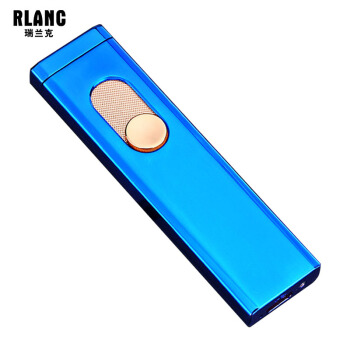 瑞兰克 RLANC 充电打火机 个性电阻丝打火机点烟器rl-z1 蓝冰 29.9元