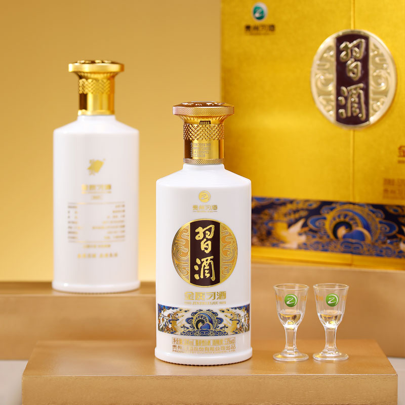 XIJIU 习酒 53°金质习酒礼盒（双瓶装）_500ml×2瓶 酱香型白酒 448元（需用券）