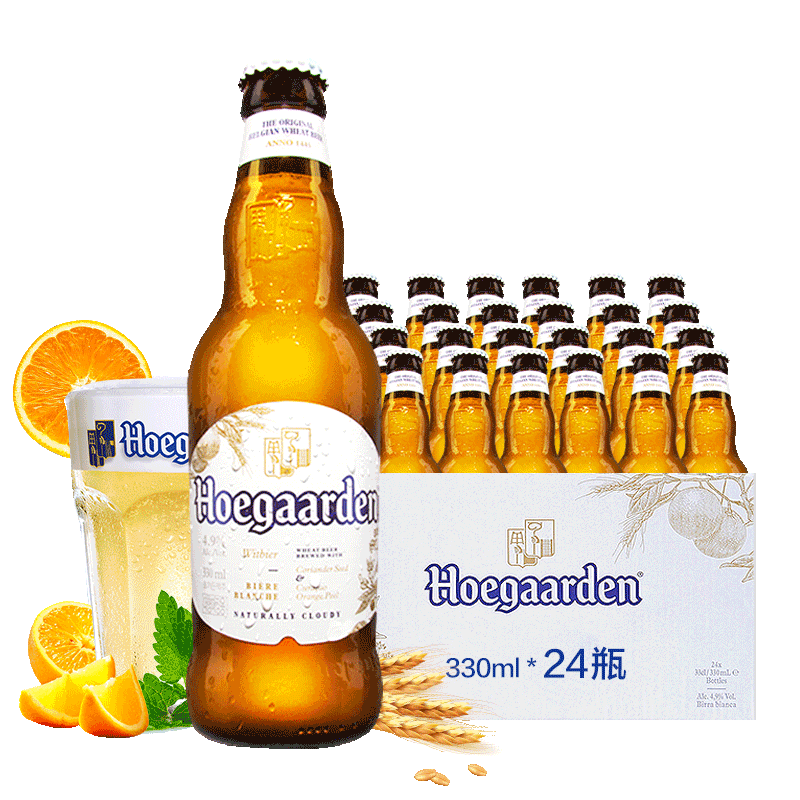 PLUS会员：Hoegaarden 福佳 国产比利时小麦白啤酒 330mL*24瓶 整箱装 125.58元包邮