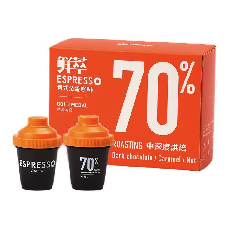 Coffee Box 连咖啡 鲜萃浓缩 冻干胶囊黑咖啡  特浓金奖 5.72元（需买4件，需用券）