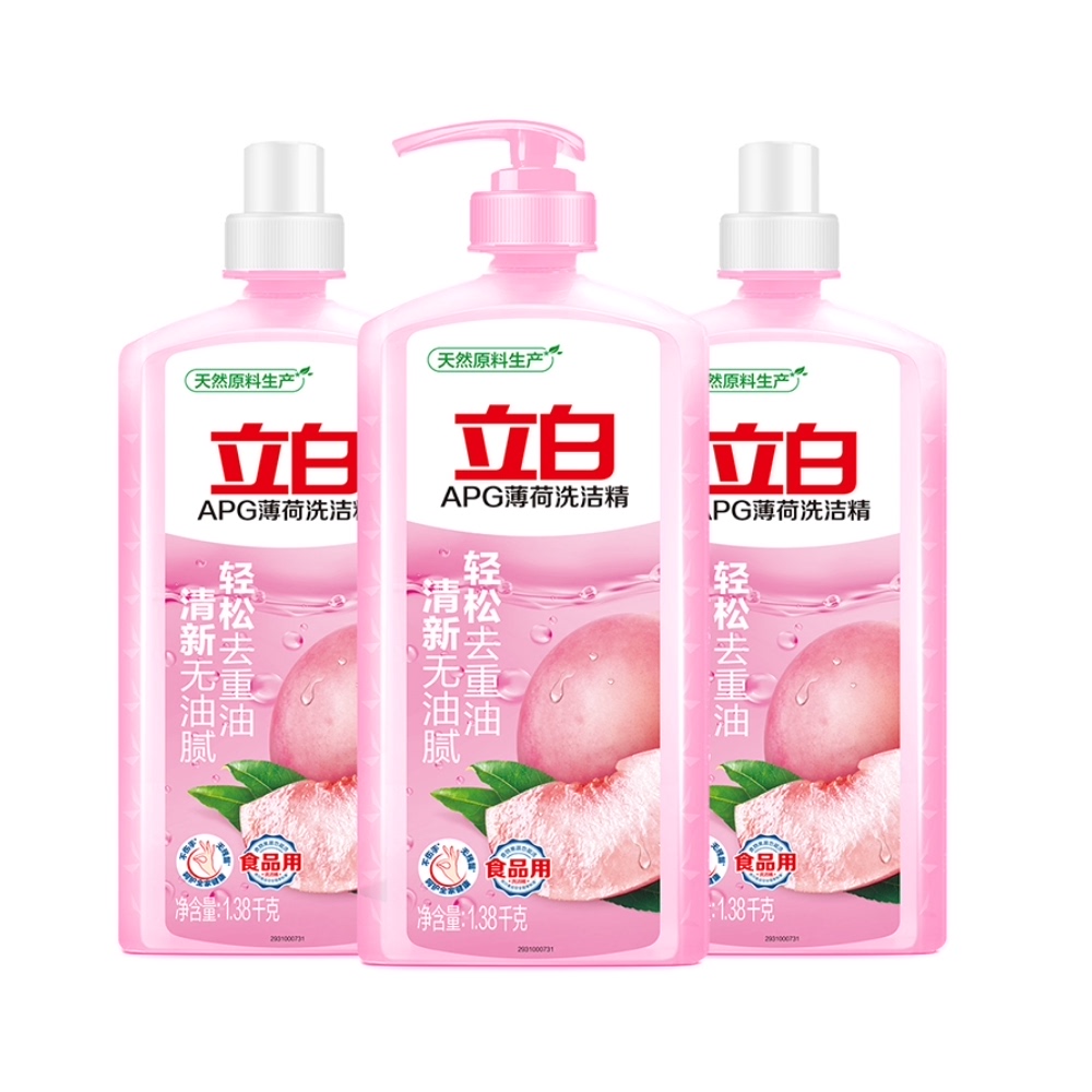 Liby 立白 APG小苏打洗洁精 1.38KG*3瓶 32.21元