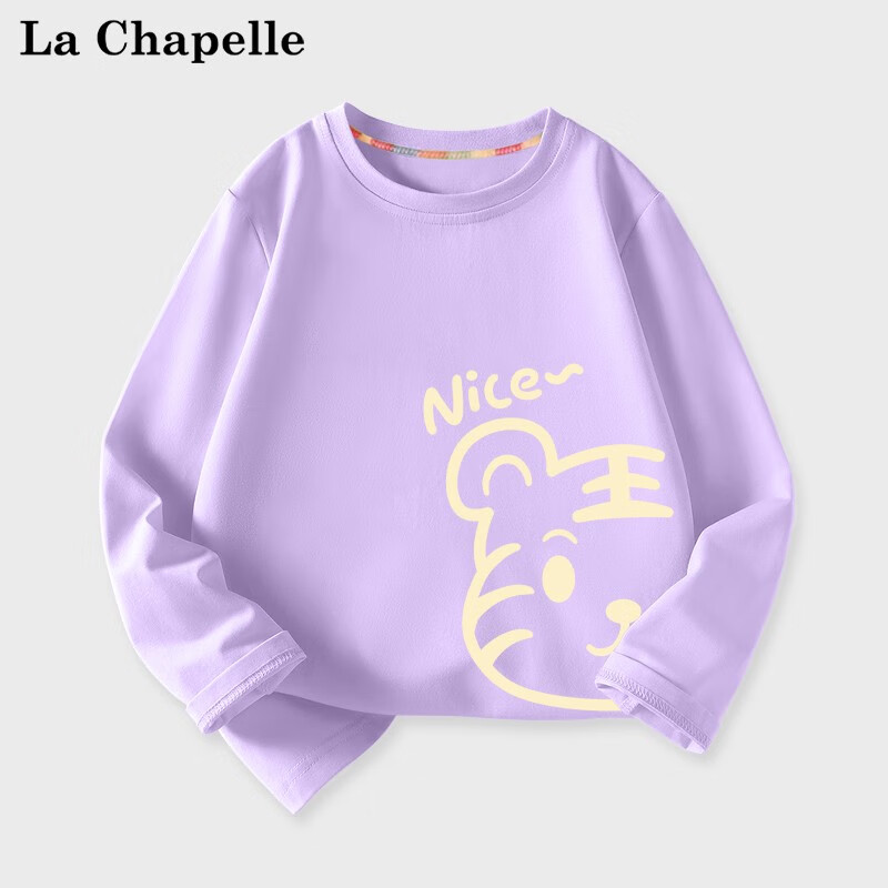LA CHAPELLE MINI 拉夏贝尔 童装 男童t恤 18.4元（需用券）