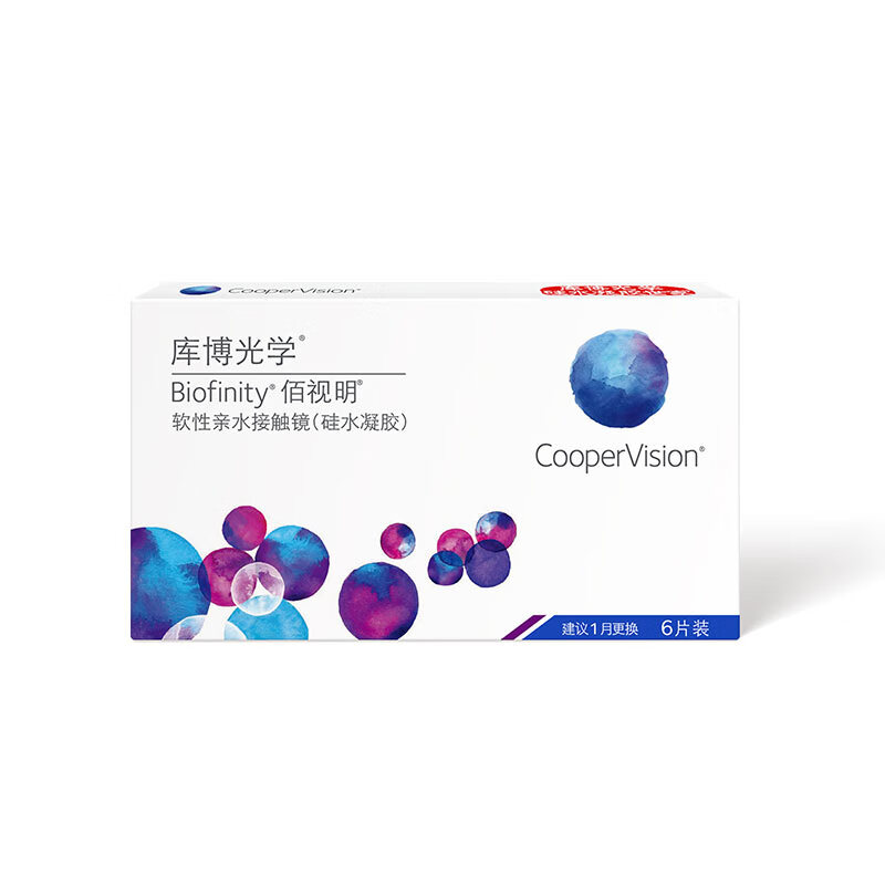 CooperVision 库博 佰视明 月抛透明隐形眼镜 6片 200度 113.52元