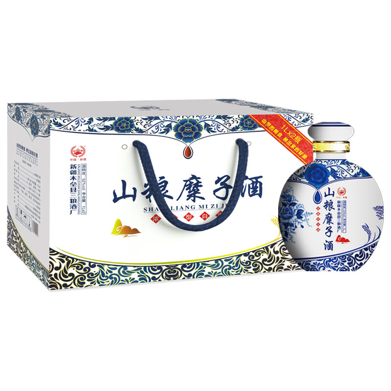 山粮 糜子酒青花坛52度 500ml*6坛共6斤 548.88元（需用券）