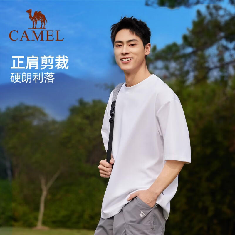 骆驼 正肩T神T恤女 迪丽热巴同款 冰感透气纯棉 短袖 C16BARG019 33.05元