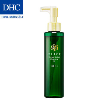 DHC 蝶翠诗 橄榄清萃卸妆油150mL 温和眼唇脸部深层清洁美容液质地 158元（需