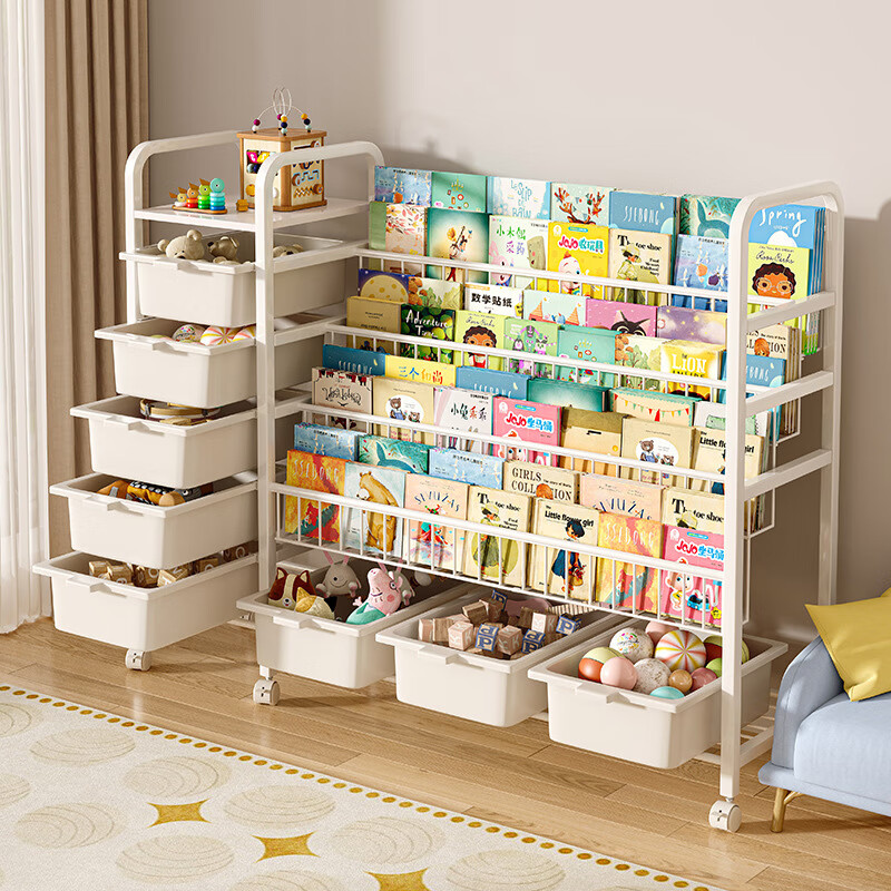 锦需 家用书架置物架落地多层玩具手办收纳架宝宝阅读区书本放置架子 454