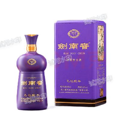 新品首发：剑南春 乙巳蛇年 生肖纪念酒 52度 浓香型白酒 888ml 礼盒装 1088.01