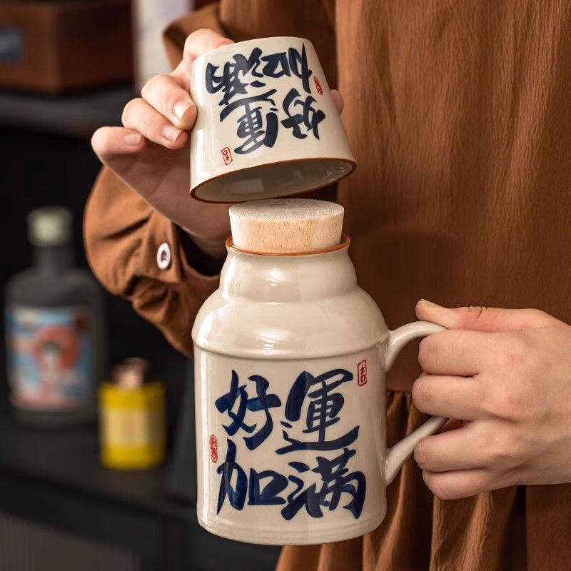 暖壶陶瓷杯 泡茶杯茶杯 好运加满 29.9元
