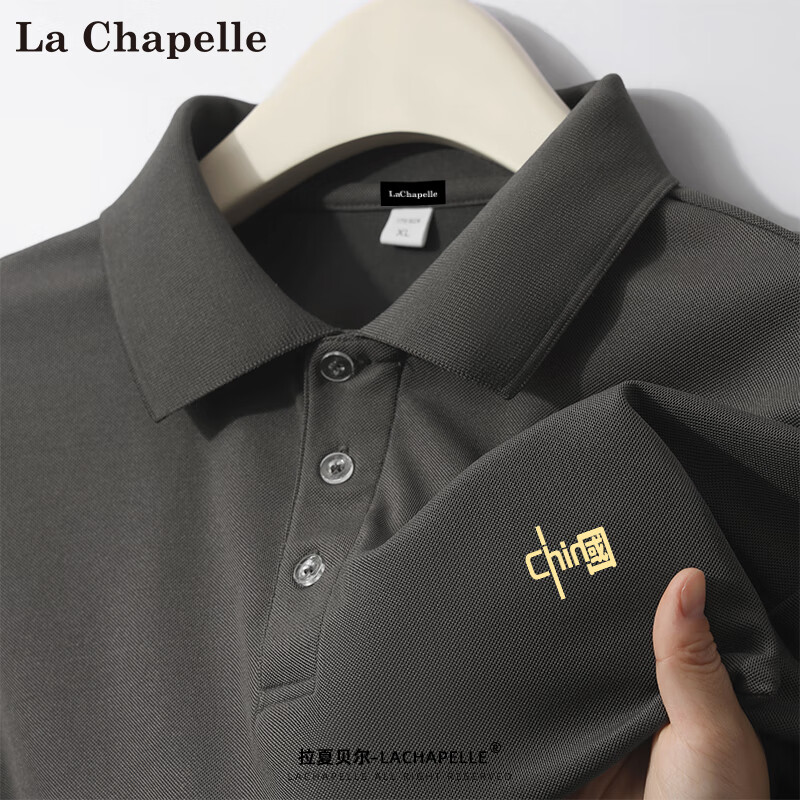plus:La Chapelle 拉夏贝尔 男士短袖POLO衫 3件 98.5元（合32.83元/件）