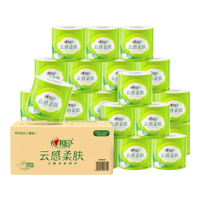 心相印 卷纸云感加厚卷筒纸130克4层24卷四层立体压花卷筒卫生纸巾 35.8元