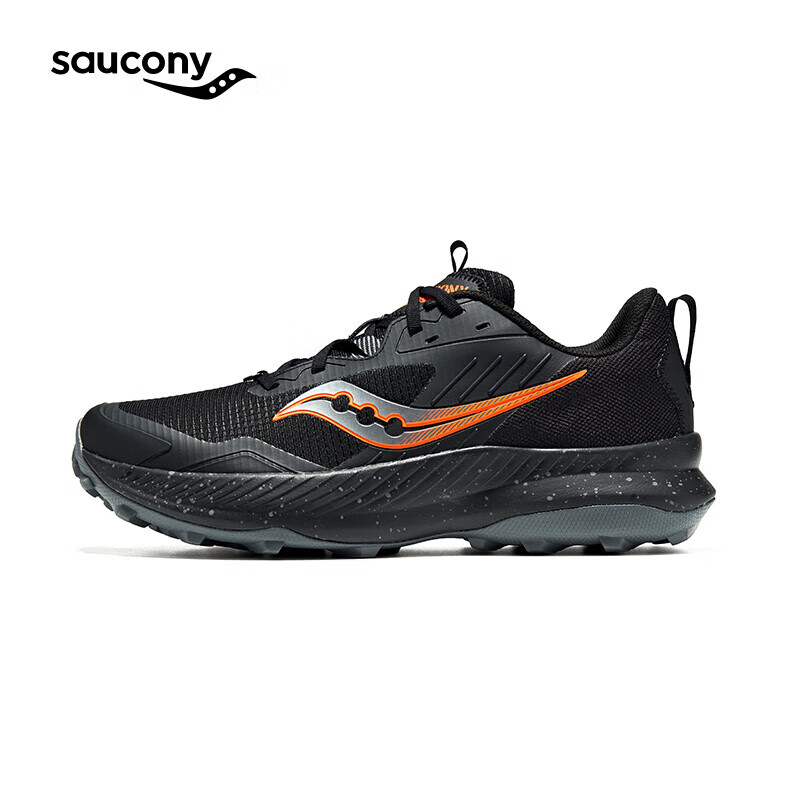 saucony 索康尼 炽焰BLAZE TR 男子越野跑鞋 S20845-100 699元包邮