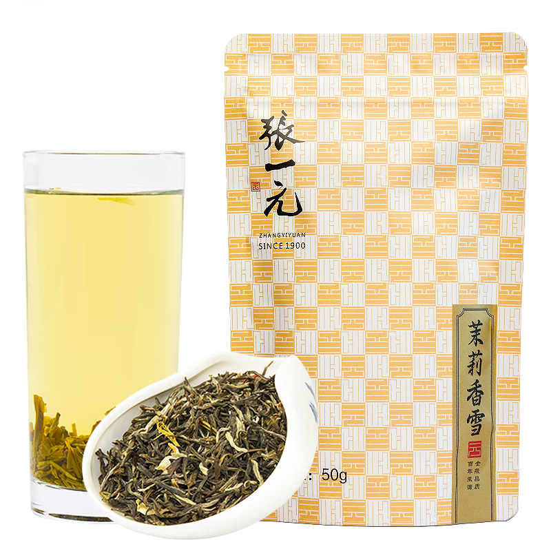 张一元 特级 茉莉香雪 50g 31元（需用券）