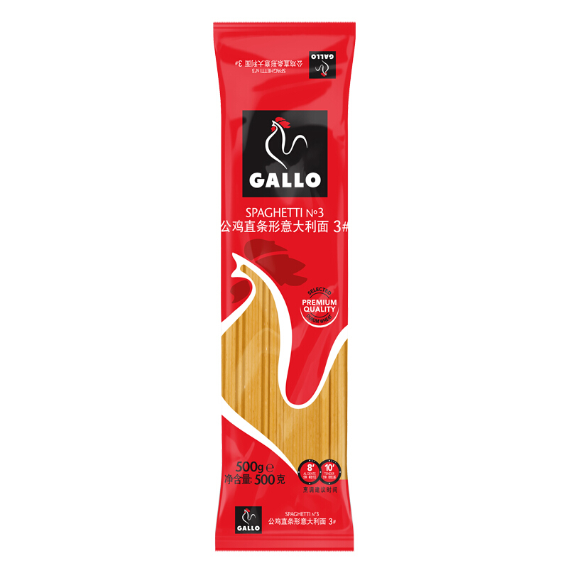 88VIP：GALLO 公鸡 直条形意大利面3# 500g 5.9元