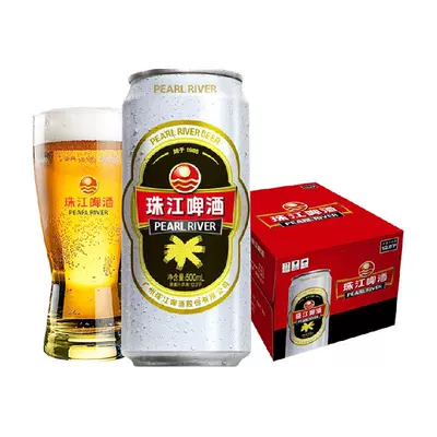 88VIP：PEARL RIVER 珠江啤酒 500ml*12罐 30.91元包邮（需用券）