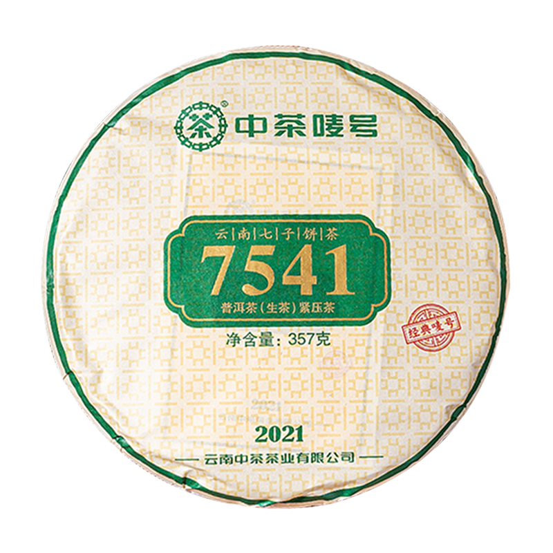 中茶 7541经典唛号茶2021年 云南普洱生茶饼 357克 108.2元（需用券）