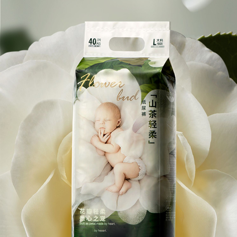 babycare山茶轻柔纸尿裤 券后149元