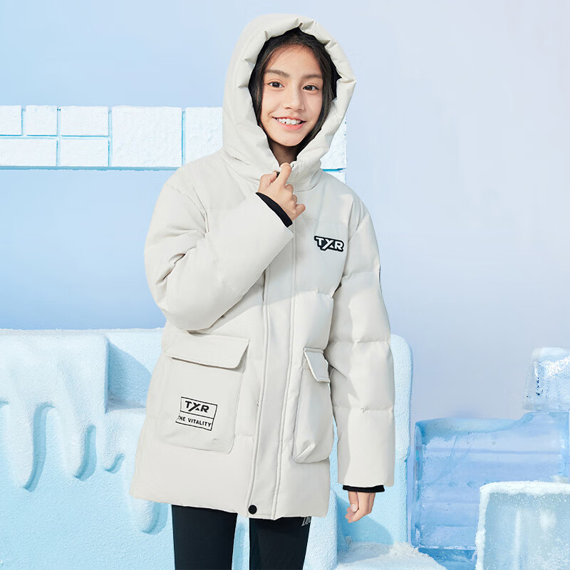 雪中飞 90鸭绒 冬季新款加厚保暖连帽羽绒服 男女同款 188元（需用券）