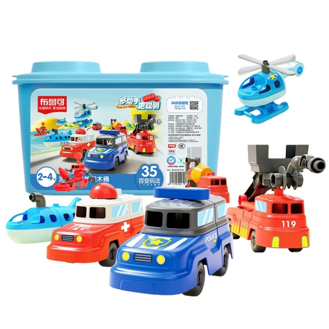 BLOKS 布鲁可积木 儿童玩具 海陆空早教积木桶11034 107.91元（需用券）