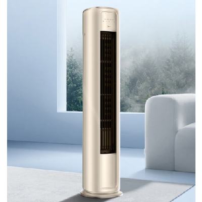 PLUS会员：Midea 美的 3匹 风尊 新一级能效 变频冷暖 空调柜机 KFR-72LW/N8MZB1 6331.4元+9.9家居卡（需用券）
