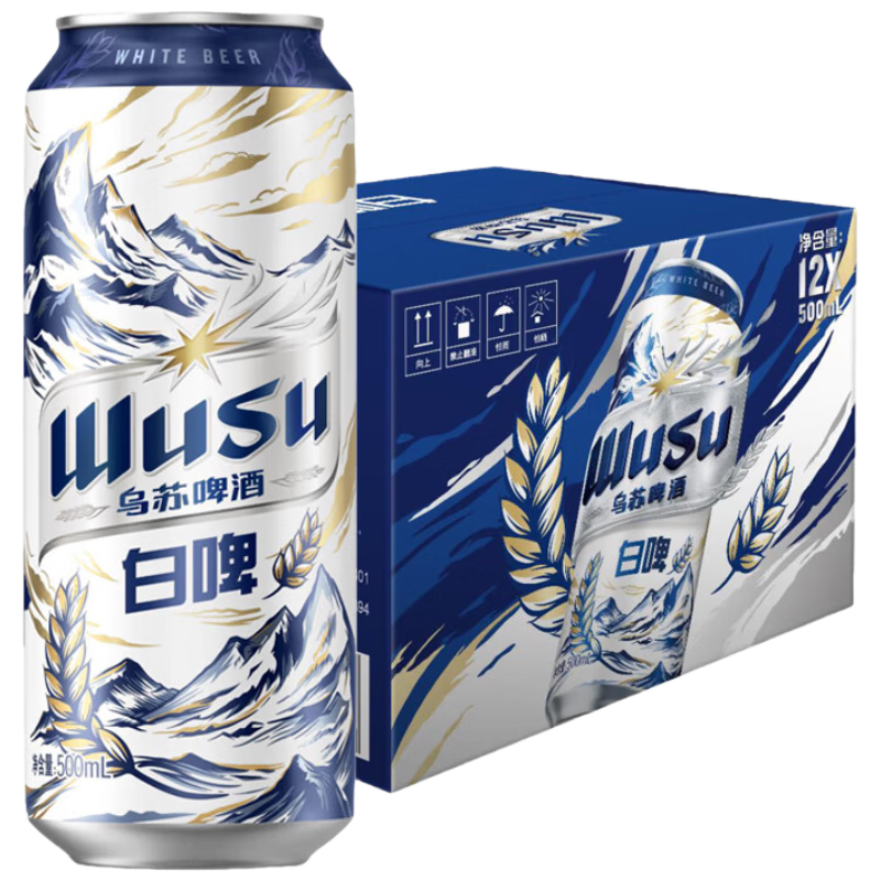 乌苏啤酒（wusu）天山清爽白啤 精选阿克苏小麦 500ml*12罐 整箱装 ￥69