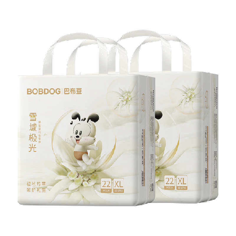 巴布豆 雪域极光婴儿拉拉裤XL24片*2包 38元（需买2件，共76元，需用券）