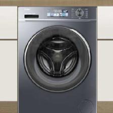预售、PLUS会员：Haier 海尔 EG100BD88PLUS 滚筒洗衣机 直驱10公斤 2794.05元包邮+9.9