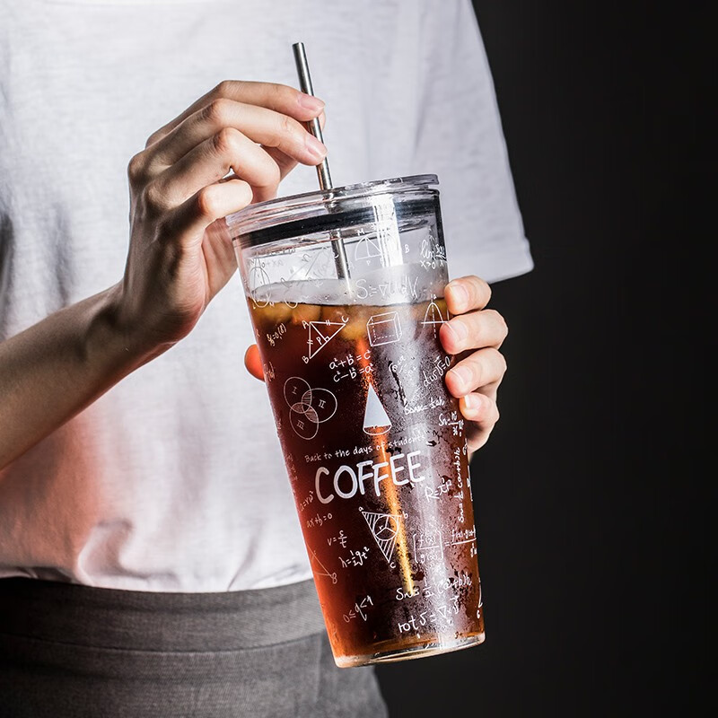 圆舍 Yumsir 带吸管杯玻璃杯大容量冰美式咖啡杯奶茶杯带盖女生饮料杯 900ml