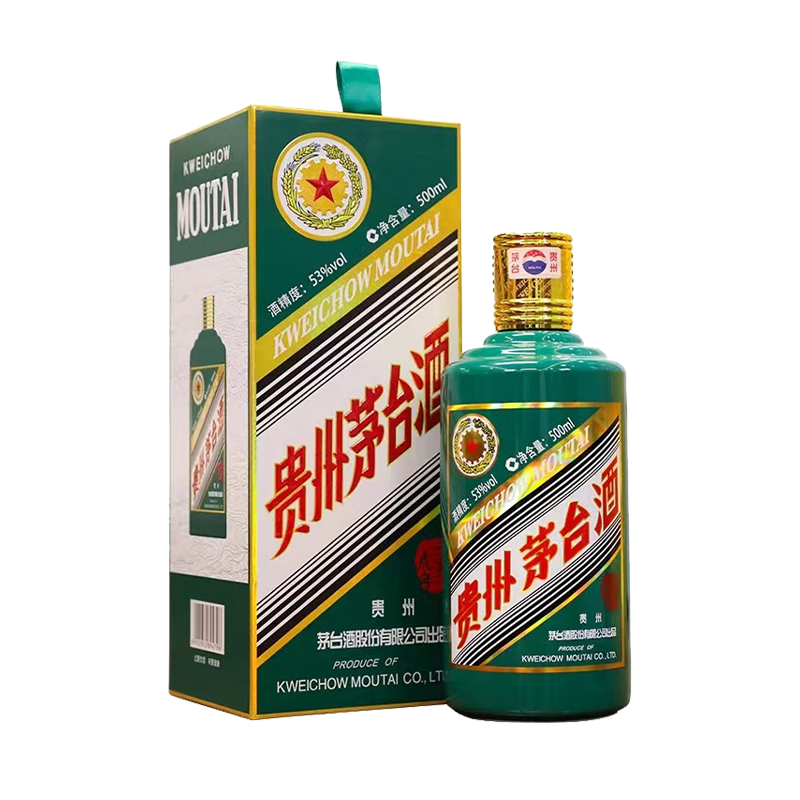 京东百亿补贴：MOUTAI 茅台 生肖纪念 壬寅虎年 酱香型白酒 53度 500ml 单瓶装 3