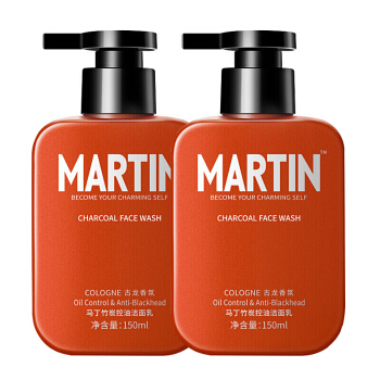 MARTIN 马丁竹炭控油洗面奶 清爽祛油深层清洁男女洁面乳膏150ml*2 48元