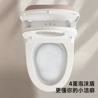 小牧卫浴 7030全智能马桶 泡沫盾+手机智控+脚感翻圈翻盖 1671.6元 - 线报酷 小牧卫浴 7030全智能马桶 泡沫盾+手机智控+脚感翻圈翻盖 1671.6元 - 线报酷