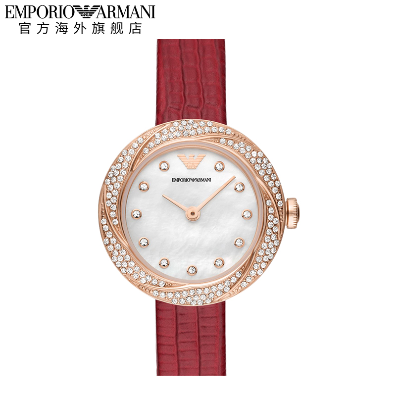 EMPORIO ARMANI Armani阿玛尼手表官方旗舰店 小巧表盘腕表女AR11475 949.39元（需用