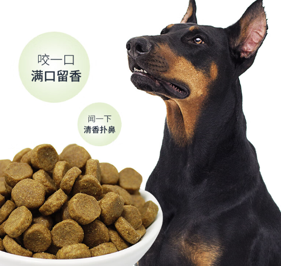 Pure&Natural 伯纳天纯 joy联名系列 羊肉蔓越莓中大型犬成犬狗粮 15kg