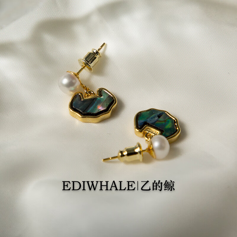 KOSE 高丝 淡水珍珠新中式复古法式鲍鱼贝925纯银耳针绿色新中式耳钉 墨绿色