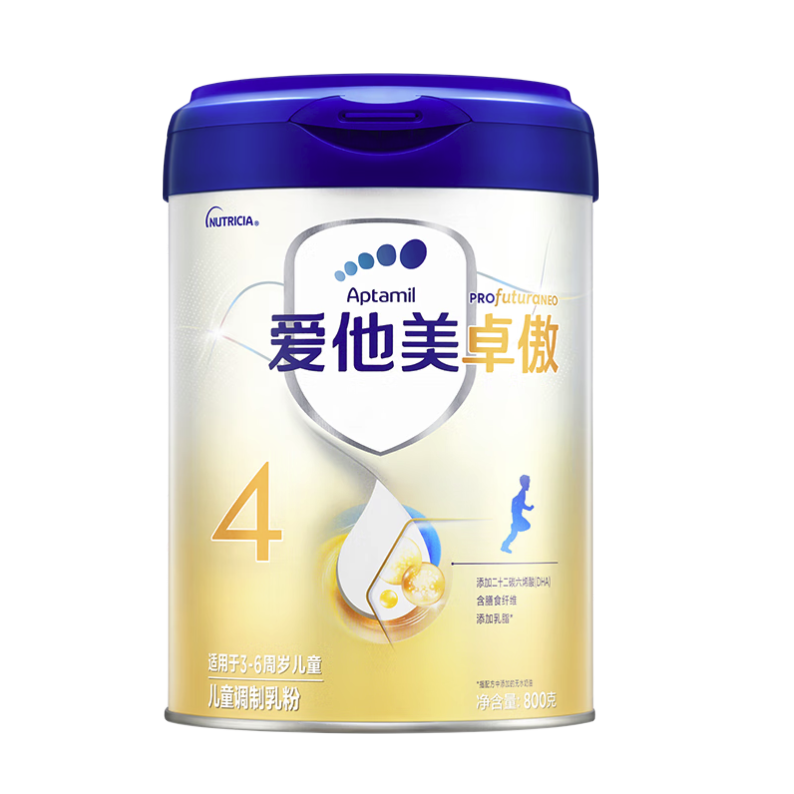 爱他美 卓傲系列 儿童调制乳粉 国行版 4段 800g 225.39元（需买4件，需用券）