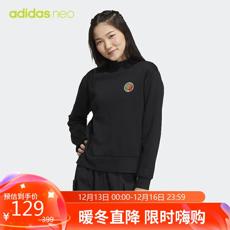 adidas 阿迪达斯 NEO 女子 运动休闲系列 W VBE SWEAT2 运动 套头衫 HN2369 M码 黑色/