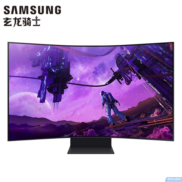 SAMSUNG 三星 55英寸Ark MiNi-LED电竞显示器4K165HZ电脑曲面屏幕超薄G97NB 10999元