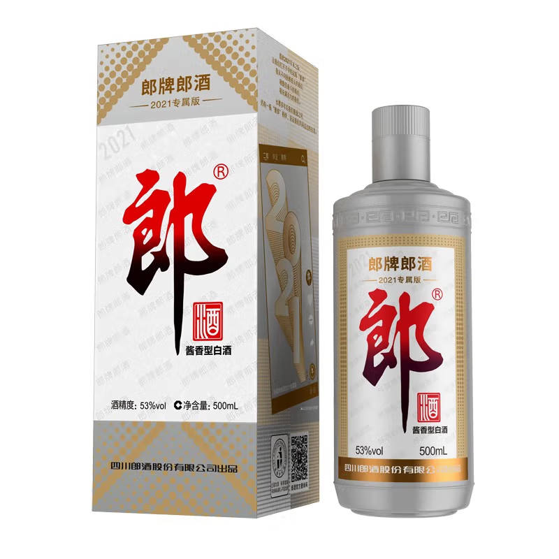 PLUS会员：郎酒 2021年郎牌 纪念酒 酱香型白酒 53度 500mL 1瓶 单瓶装*2件 375.42