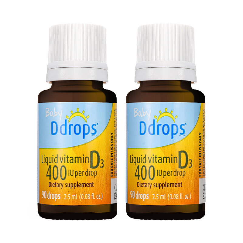 Ddrops 宝宝维生素D3滴剂 400iu*2（0-1岁） 164.15元（需用券）
