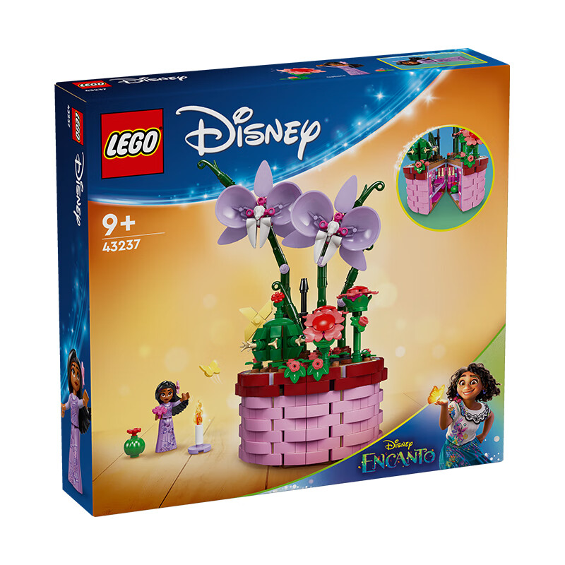 LEGO 乐高 积木拼装迪士尼43237 Isabela创意花盆女孩儿童玩具情人节礼物 399元