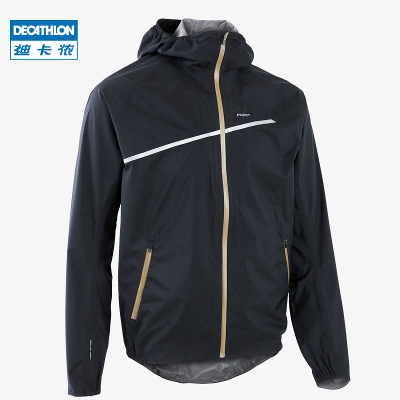 DECATHLON 迪卡侬 那女款冲锋衣 8379501 399.9元