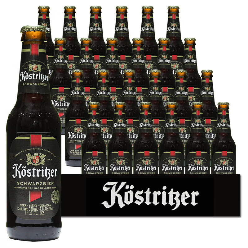 Kostrlber 卡力特 KOSTRITZER）黑啤酒临期德国原装进口大麦黑啤小瓶装330ml整箱 3