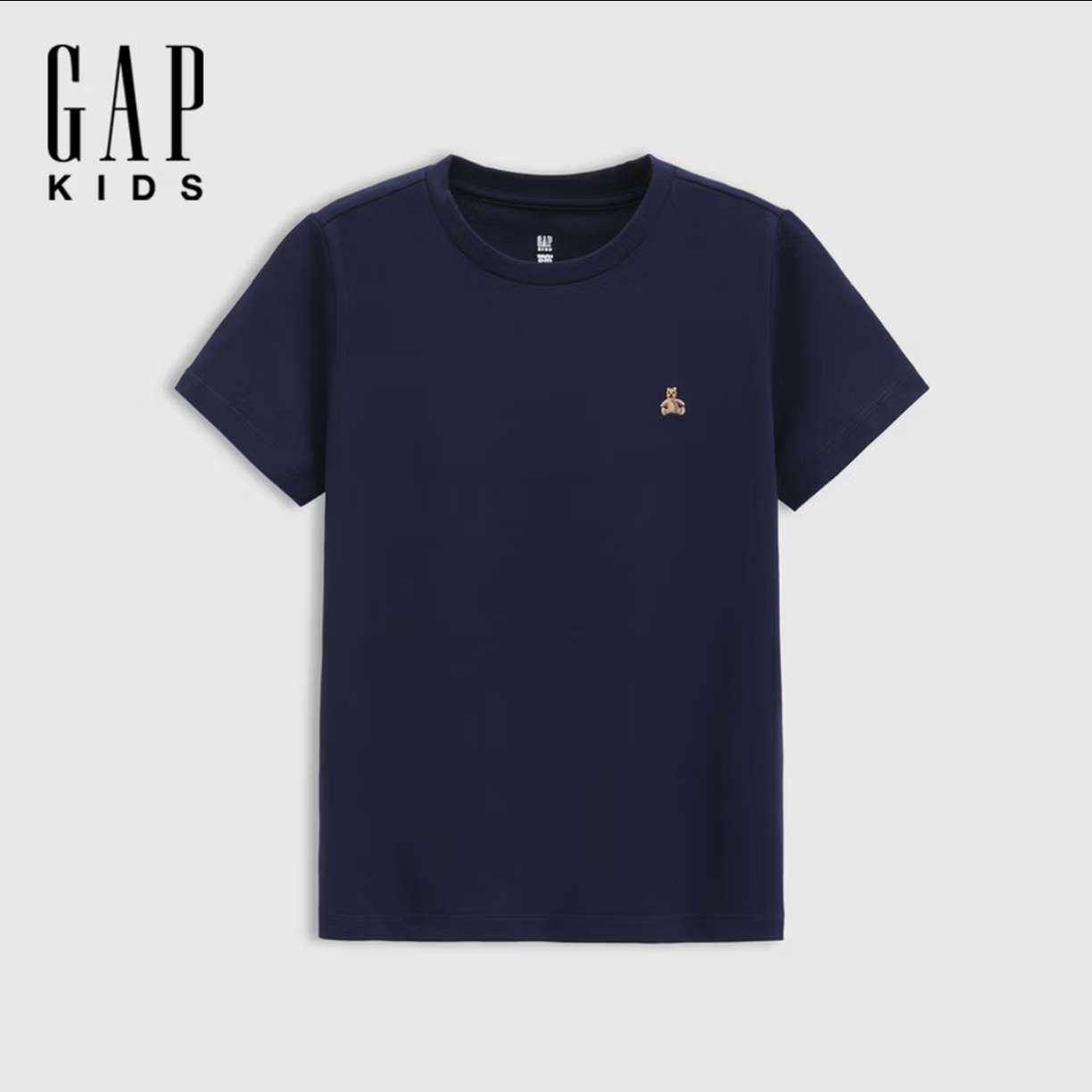 plus：盖璞 Gap 儿童纯棉小熊刺绣T恤 *3件、需凑单 40.18元/件（共120.54元）