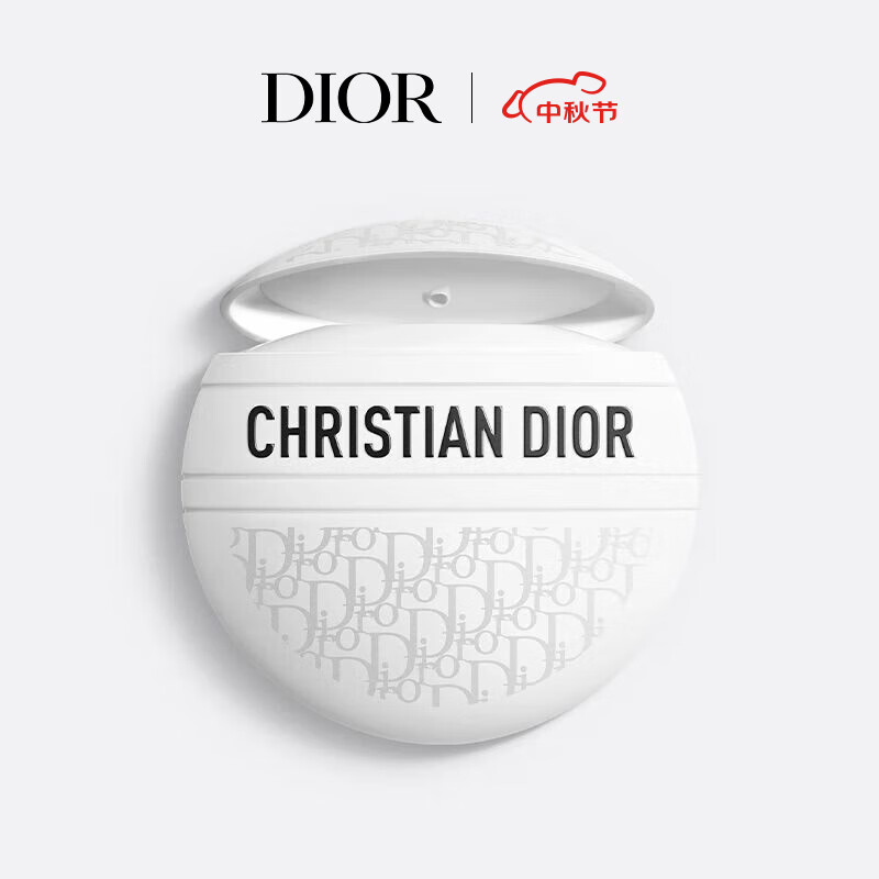 Dior 迪奥 经典花纹多用霜50ml 老花霜 保湿护手霜 护肤品 453.33元（需买3件，