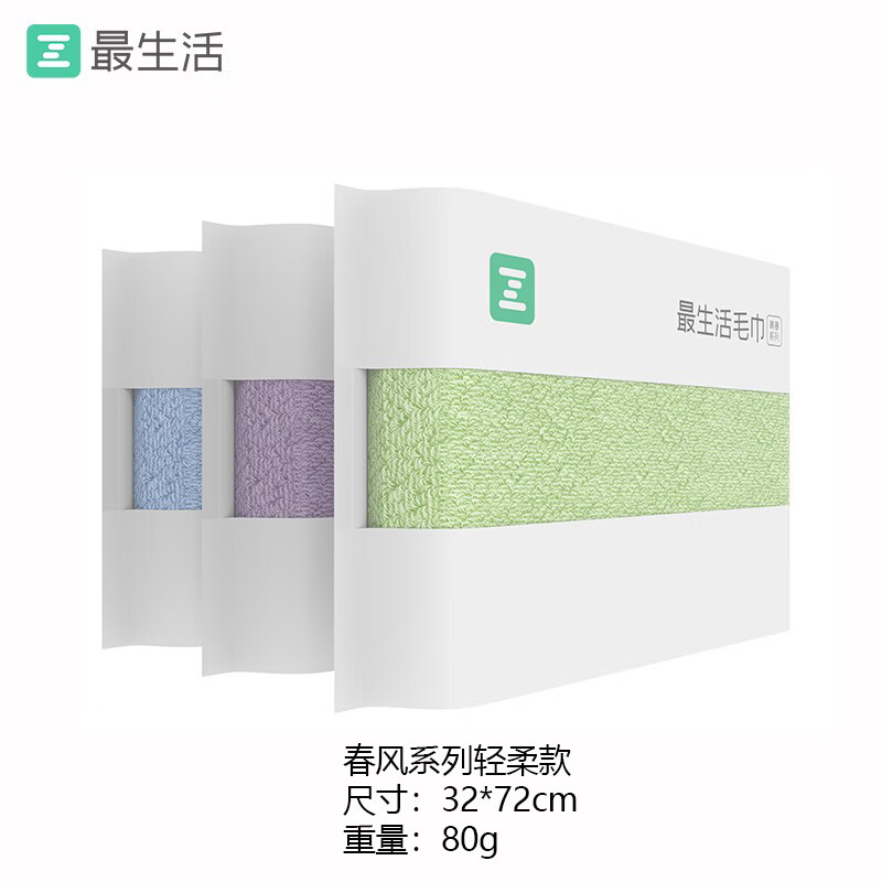 Z towel 最生活 春风系列 长绒棉毛巾 32*72cm 80g/条 3条装 29.34元（需领券）