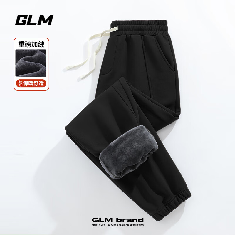 GLM 加绒加厚男子 保暖休闲百搭长裤 黑#GL 35.85元（需用券）