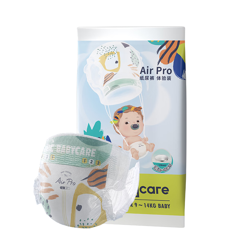 babycare Air pro超薄纸尿裤 新生儿夏季极薄干爽纸尿片 L码-2片 5.9元