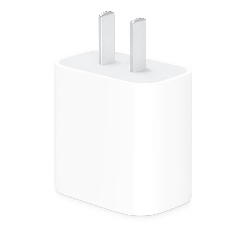 Apple 充电头 20W USB-C 原装手机充电器插头适配器 适用iPhone 15 Pro Max iPad 快速