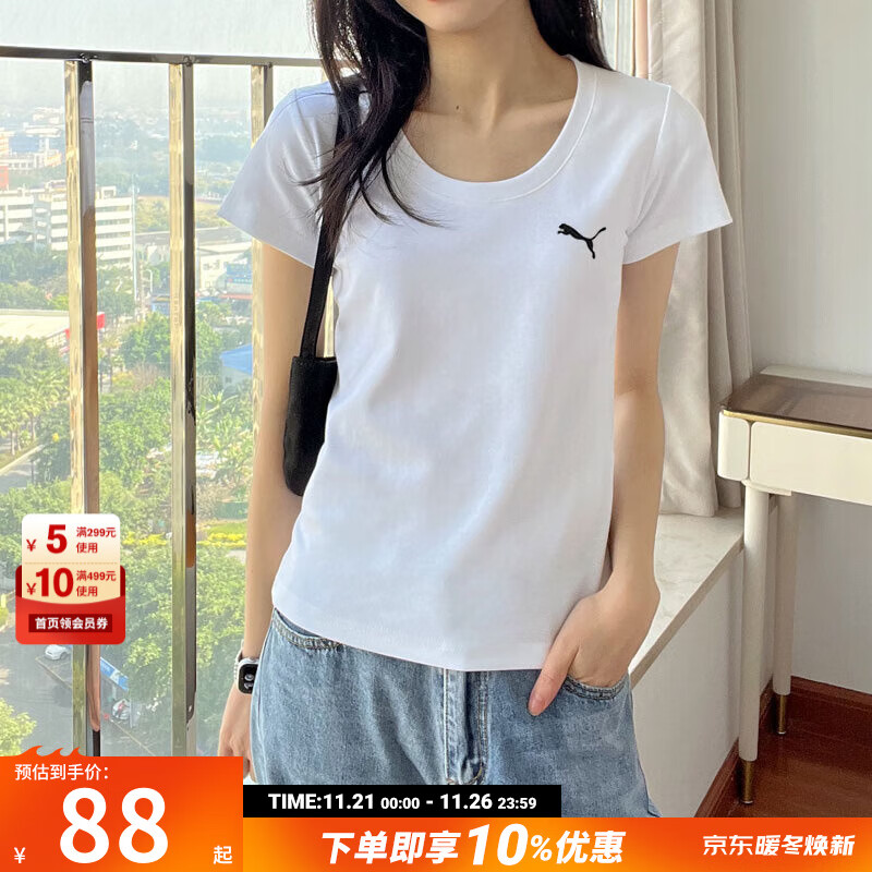 PUMA 彪马 官方 新款女子休闲印花圆领短袖T恤 ESS+ 845594 黑色-金色 01 L 88.2元