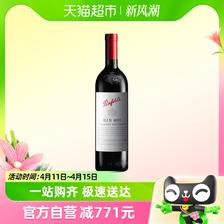 88VIP：Penfolds 奔富 澳洲进口Bin407赤霞珠干红葡萄酒750ml 596.6元